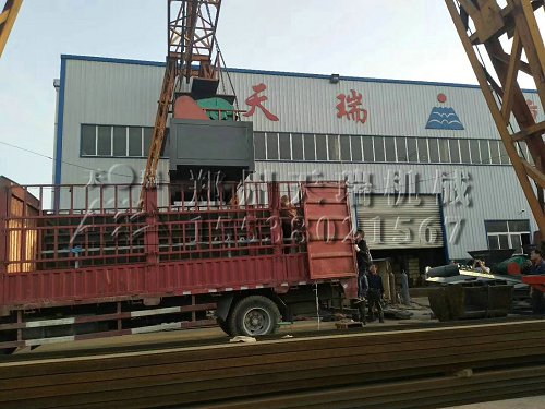 撕碎機