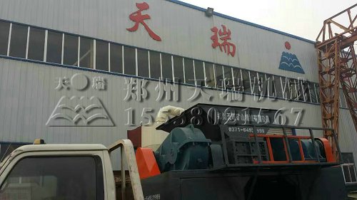 撕碎機(jī)